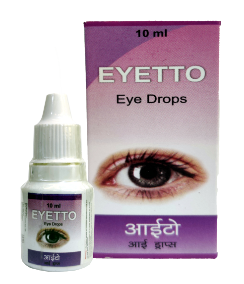 Eyetto